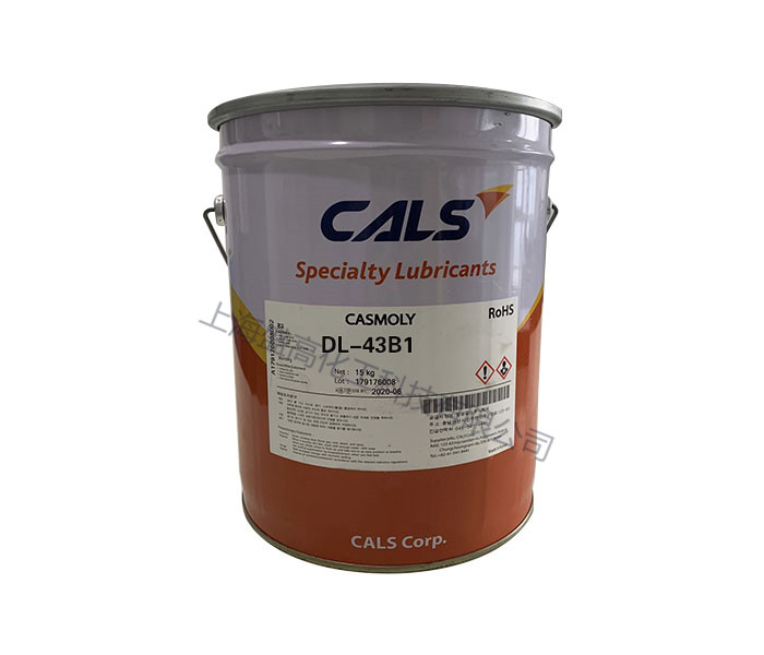 CASMOLY DL-43B1 潤滑脂